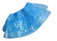 Бахіли одноразові